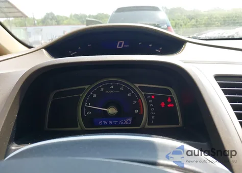 2006 Honda Civic Ex из США, поврежденный, VIN 1HGFA16886L138002